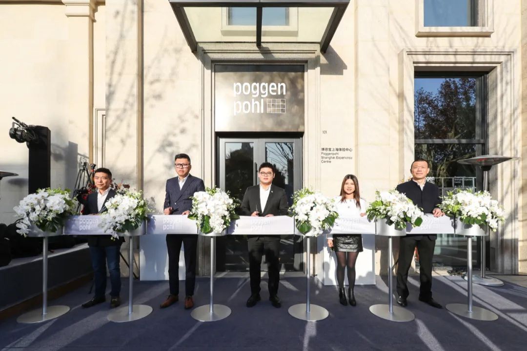 1671096642631107.jpg 建筑之內,方寸之外——博德寶上海品牌體驗中心新裝開業2.jpg