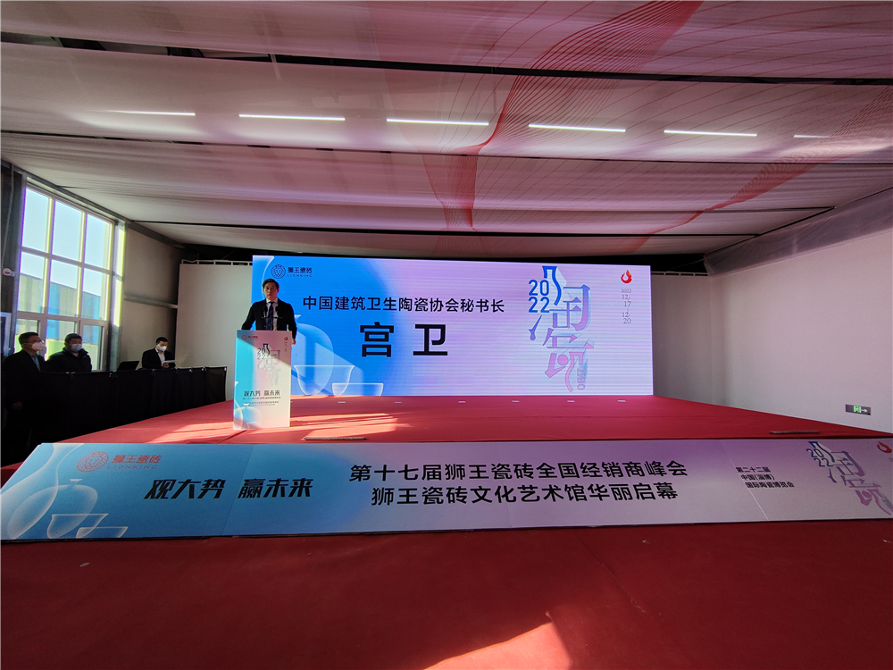 1671416188627595.jpg 宮衛.jpg