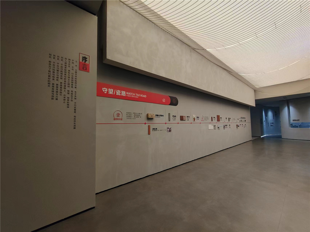 1671416327776771.jpg 展廳 (4).jpg