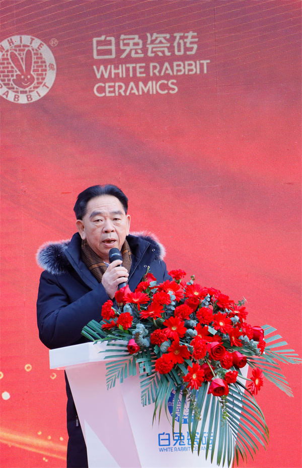 1671417293370550.jpg 02 黃董 發言.jpg