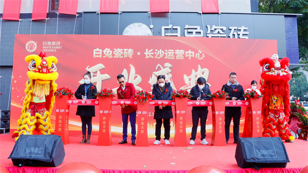 1671417335350981.jpg 06 剪彩儀式.jpg