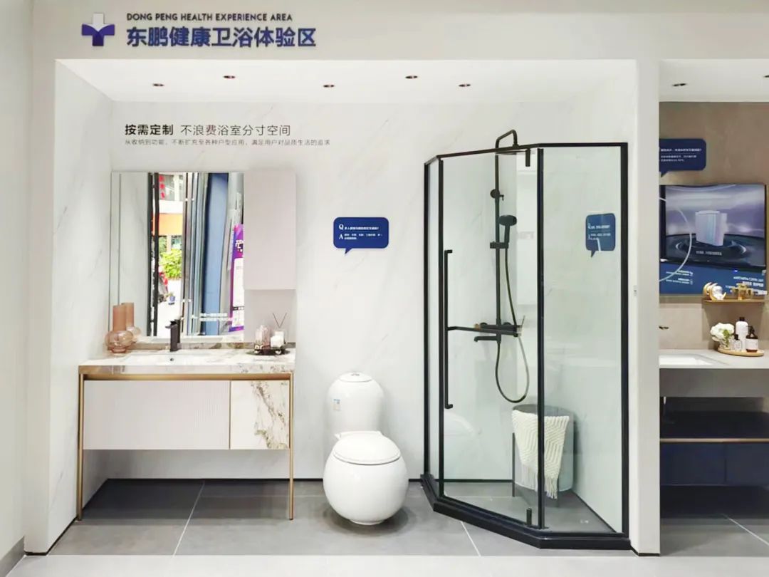 東鵬整裝衛(wèi)浴云南曲靖店：健康升級，營造人居場景7.jpg