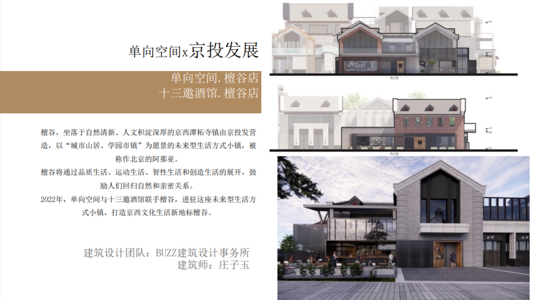 1672363278997085.png 11.png