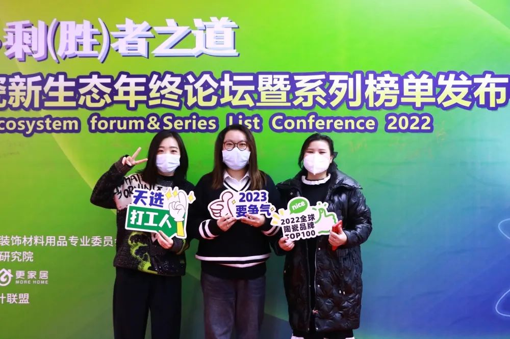 1672390902890036.jpg 微信圖片_20221230165914.jpg