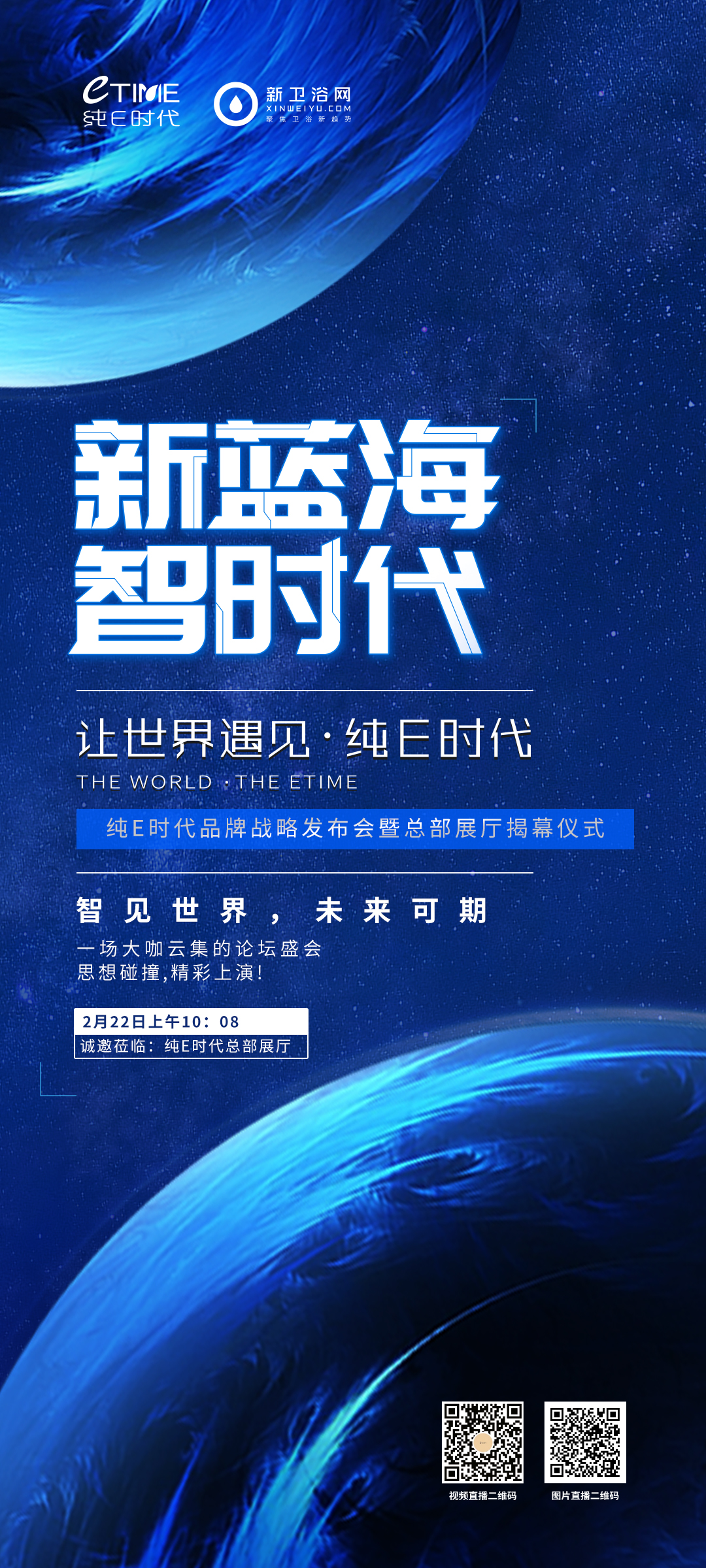 1676859854454247.jpg 微信圖片_20230220084322.jpg