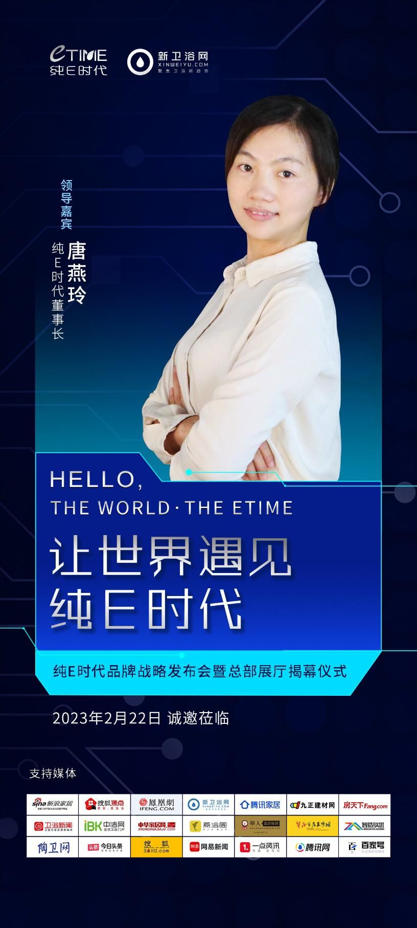 1676859889675651.jpg 微信圖片_20230220084250.jpg