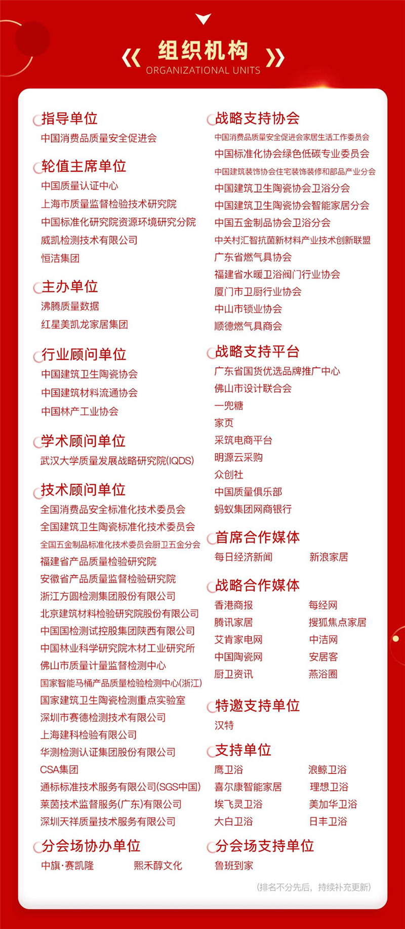 1678783152992430.png 圖片3.png