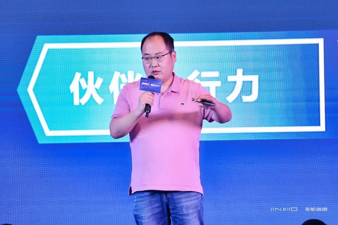 1679457697204779.png 圖片13.png