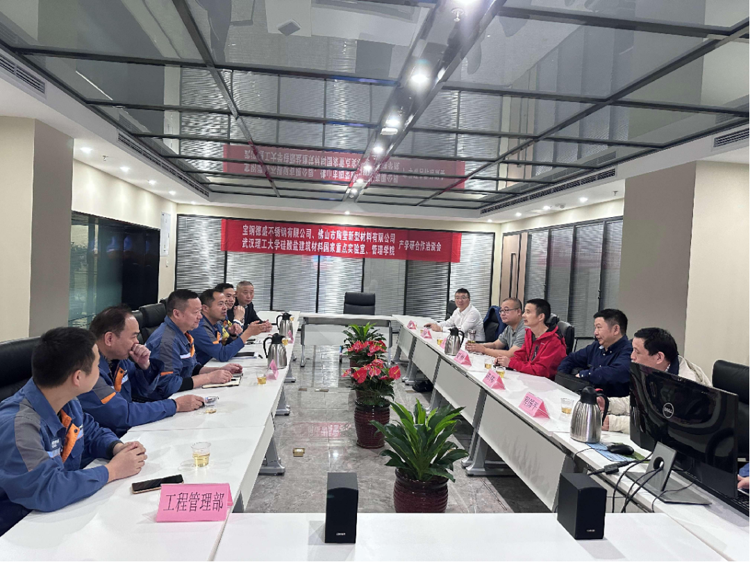 1679915748773277.png 微信圖片_20230327191339.png