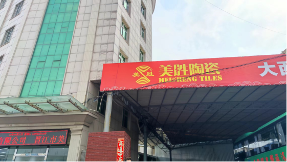 1680750493576197.png image.png