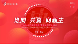 1681364691300038.png image.png