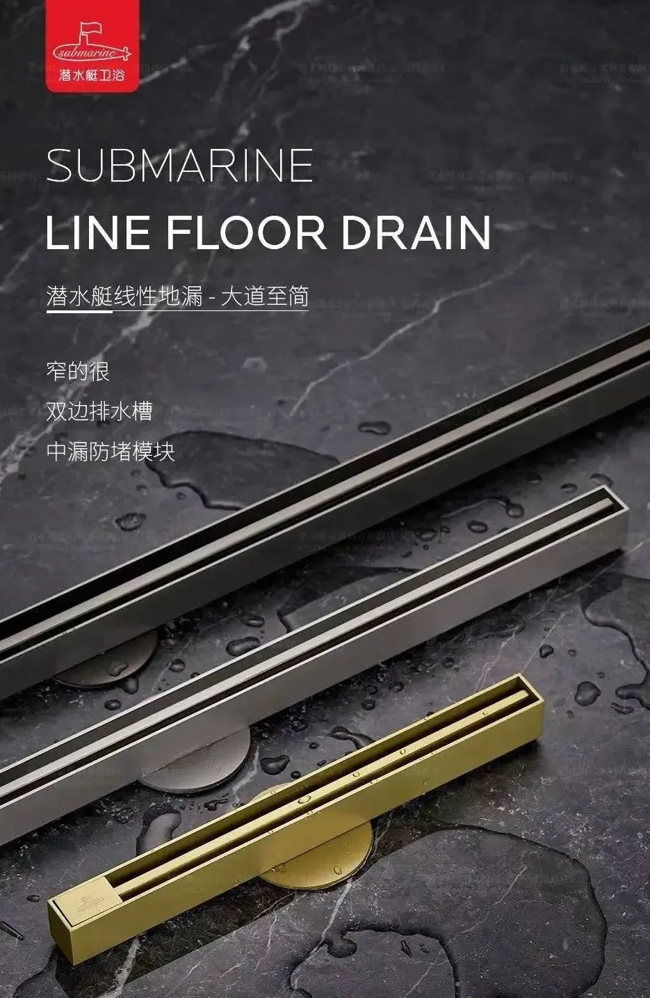 潛水艇雙11，年度劃算最后一波，錯(cuò)過等明年~ (1).jpg