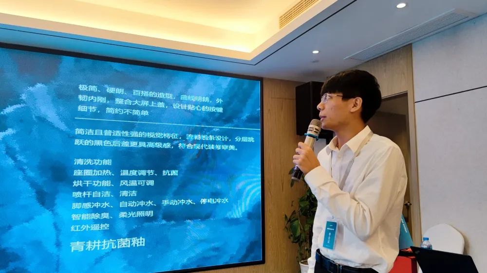 1681647892857992.jpg “領跑·新賽道”四維衛浴西南區域抖音全域營銷培訓暨五一活動啟動會圓滿結束 (7).jpg