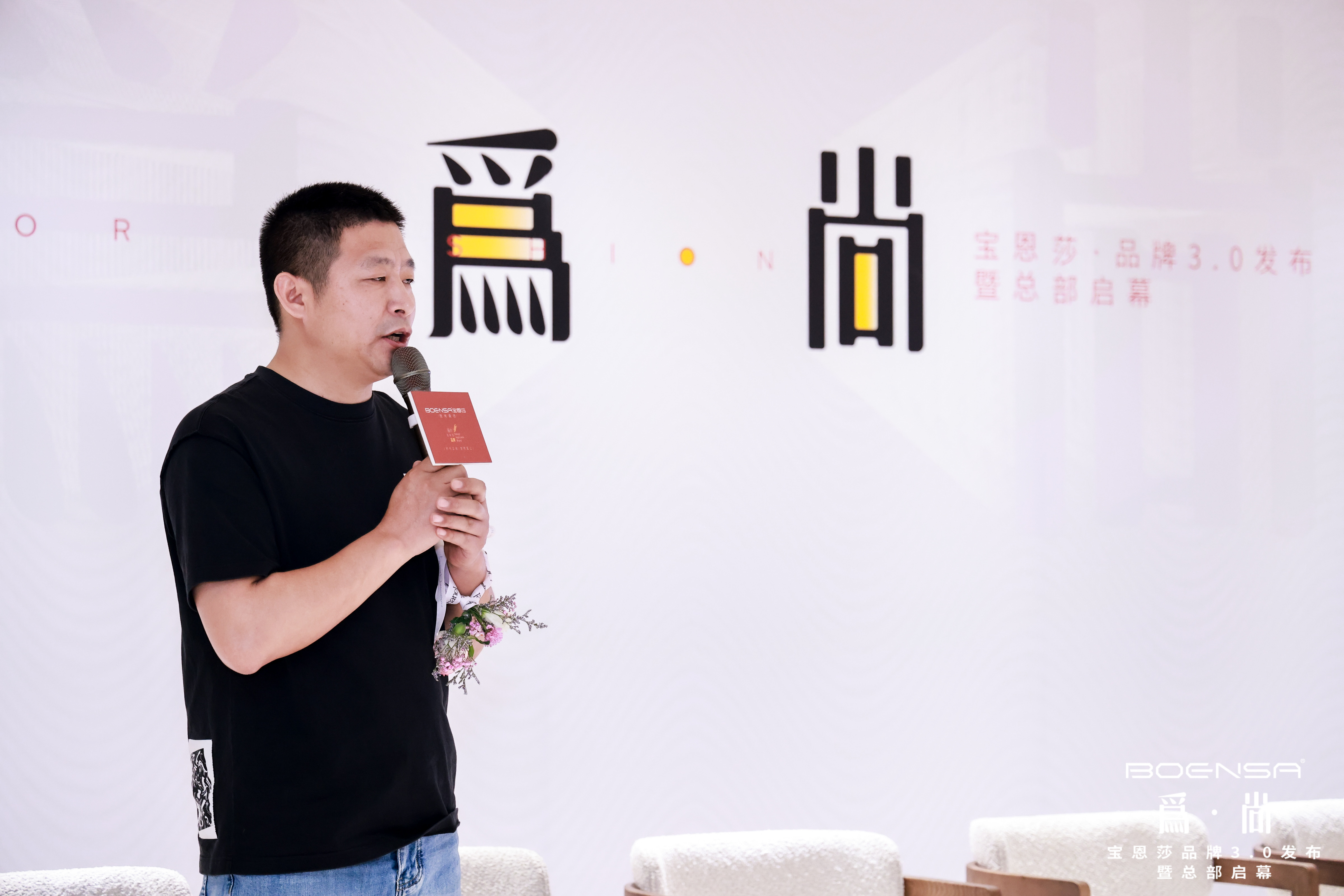 1681739925528792.jpg CSA景觀設計大獎運營官_絕對設計運營官_資深媒體人_和智有信創始人 張志有先生.JPG