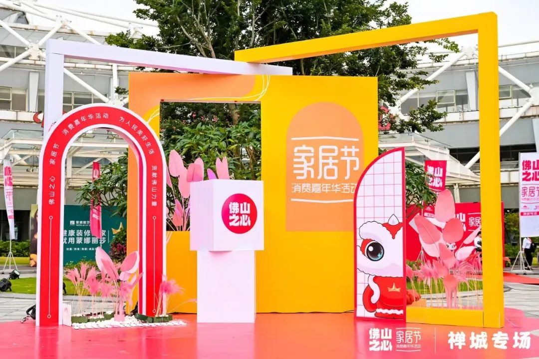 1682212244412144.jpg 8.jpg