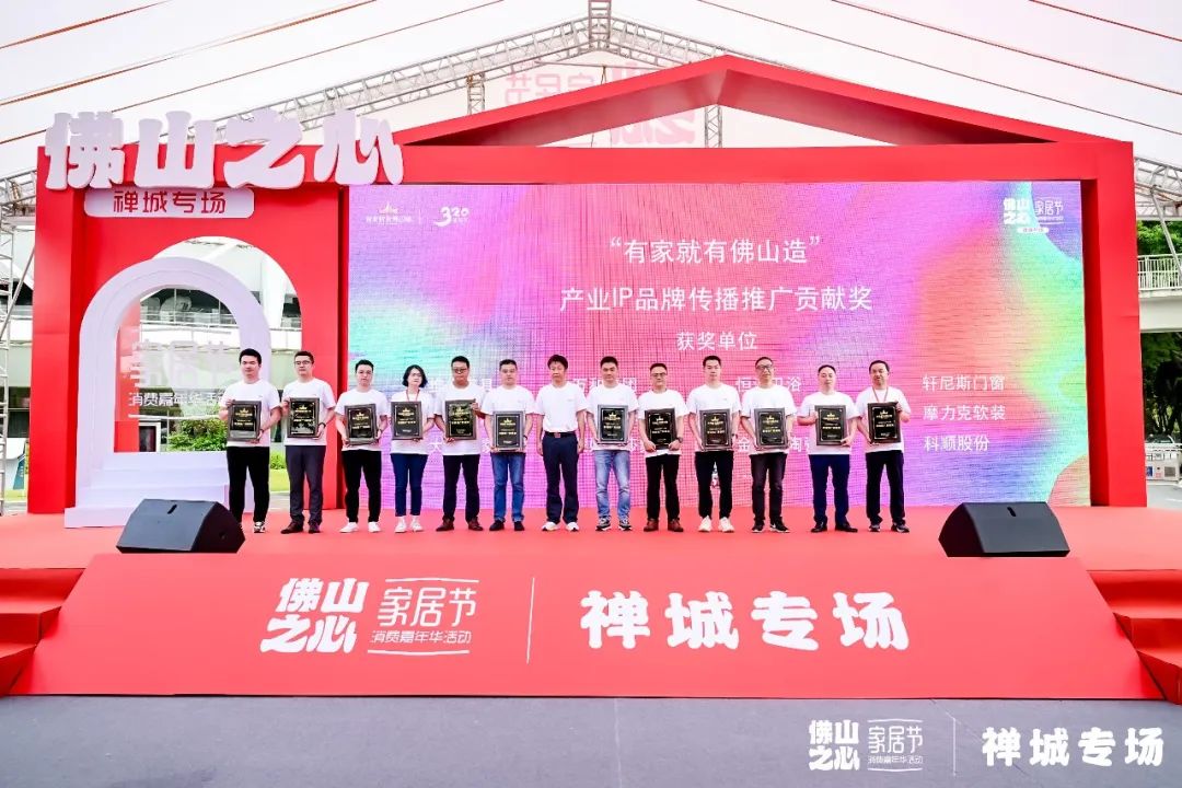 1682212259429210.jpg 9.jpg