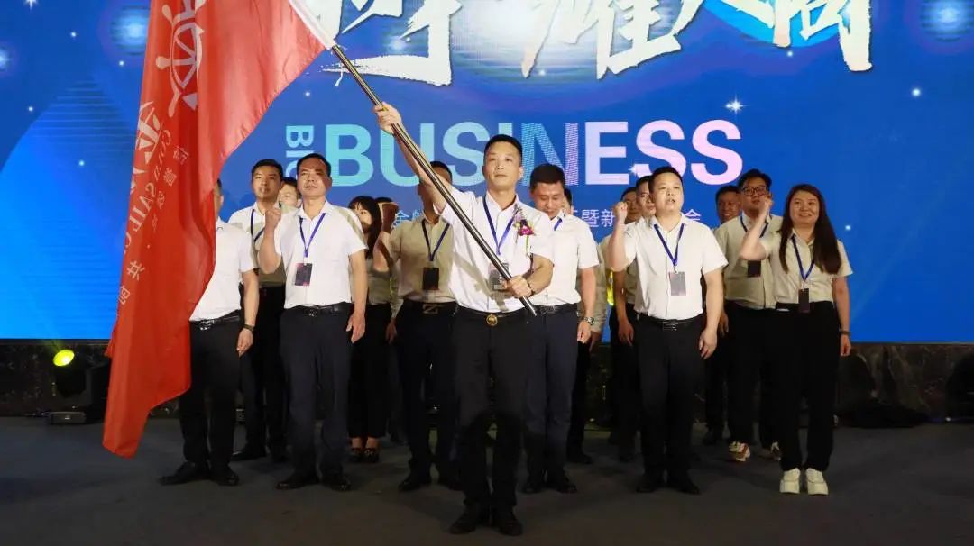 1682234415204088.jpg 金航晚宴.jpg