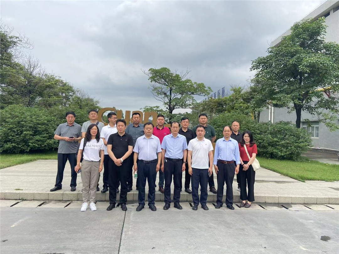 1682407194442568.jpg 微信圖片_20230424093724.jpg