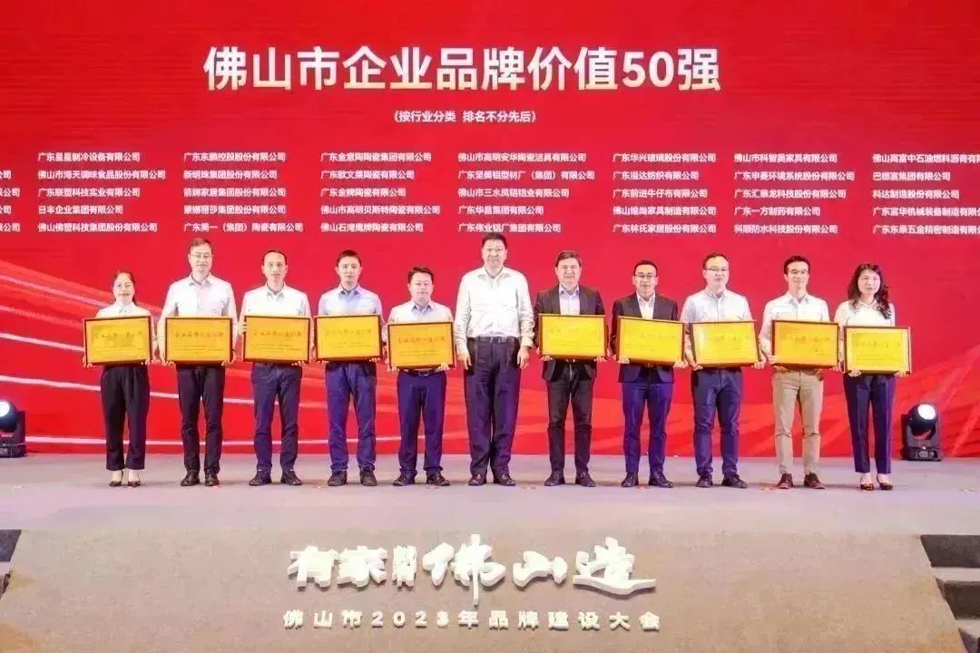 1683796129670226.jpg 3.jpg