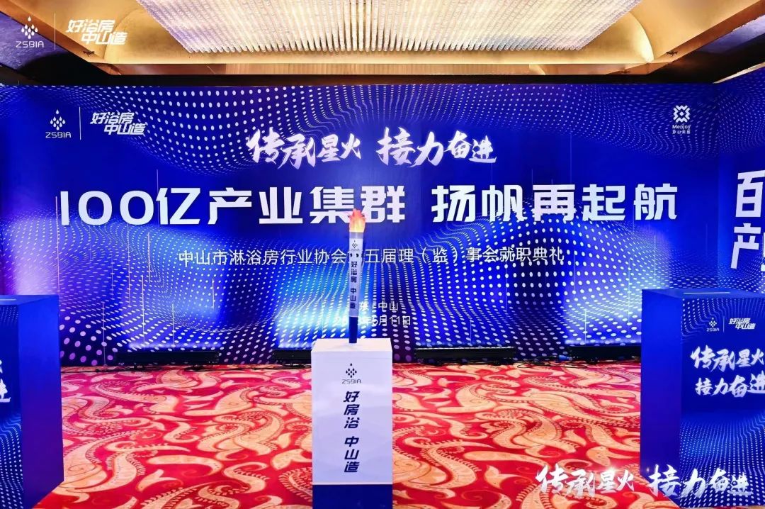 1684115902762671.jpg 微信圖片_20230515094816.jpg