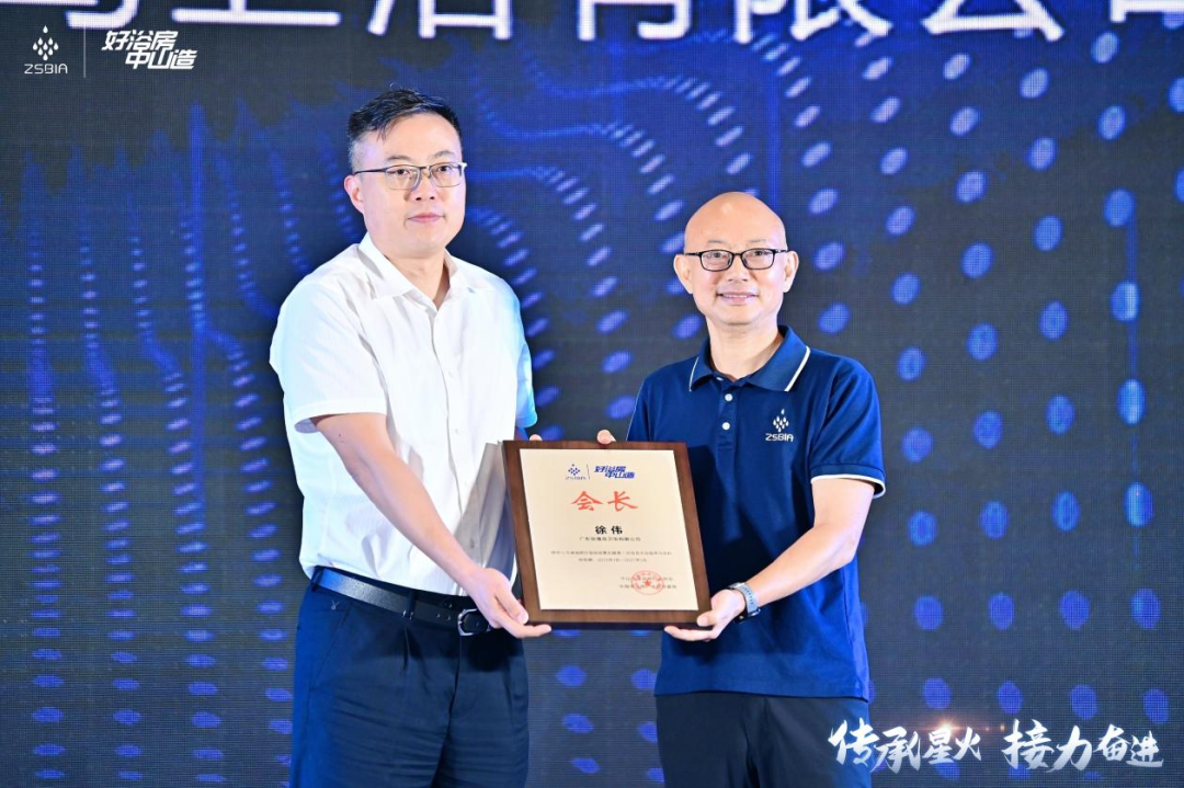 1684116307777667.png 微信圖片_20230515094828.png