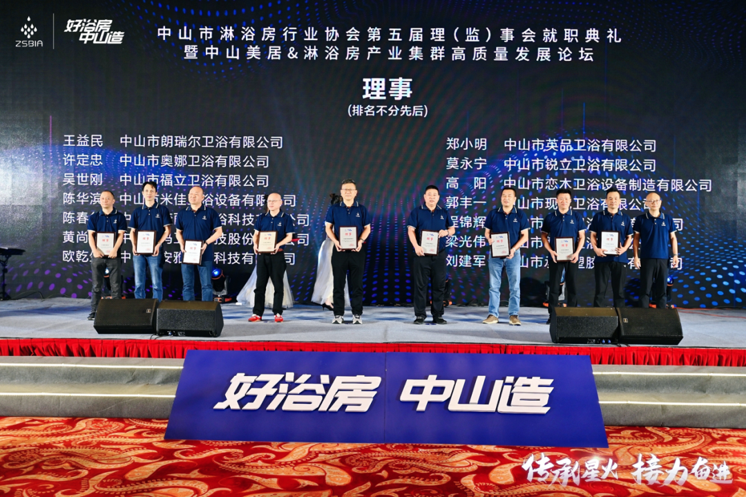 1684116603792869.png 微信圖片_20230515094843.png