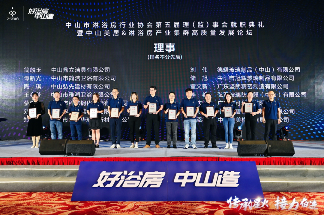 1684116617695790.png 微信圖片_20230515094846.png