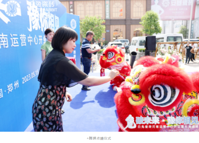 1684285017226284.png image.png