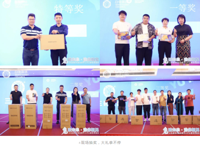 1684285131540699.png image.png