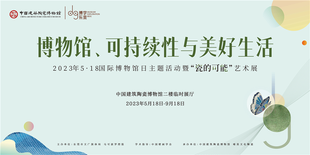 1684459732819530.jpg 39abc64744a7ab8bf3b561df9445e70.jpg