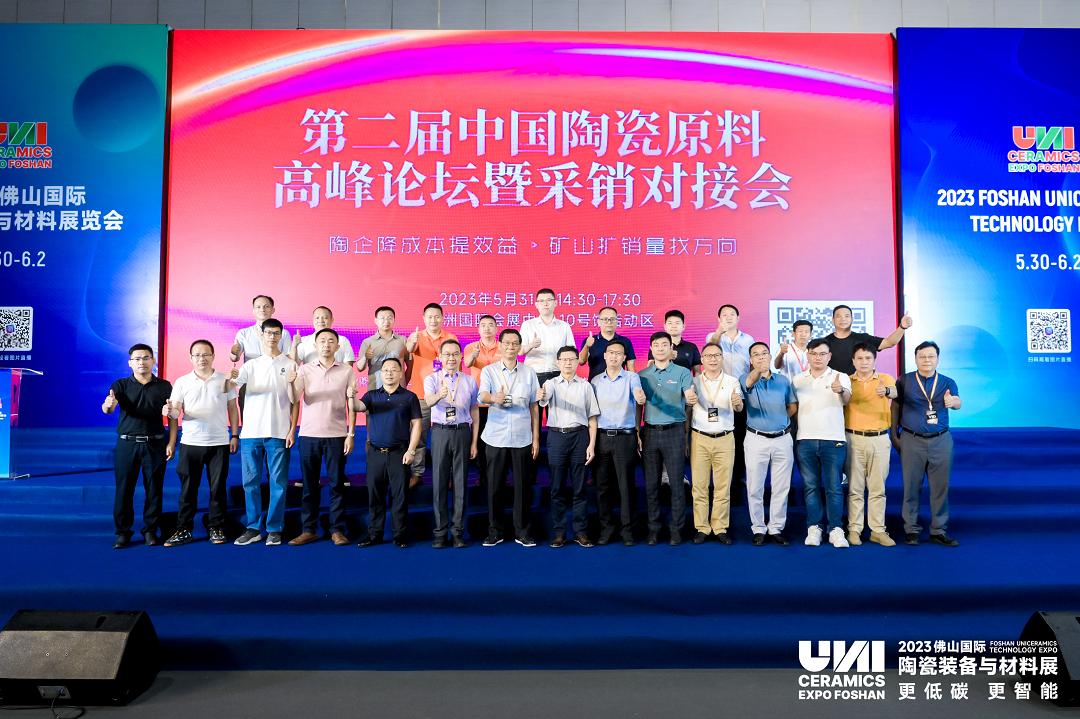 1685677690326089.png 1.png