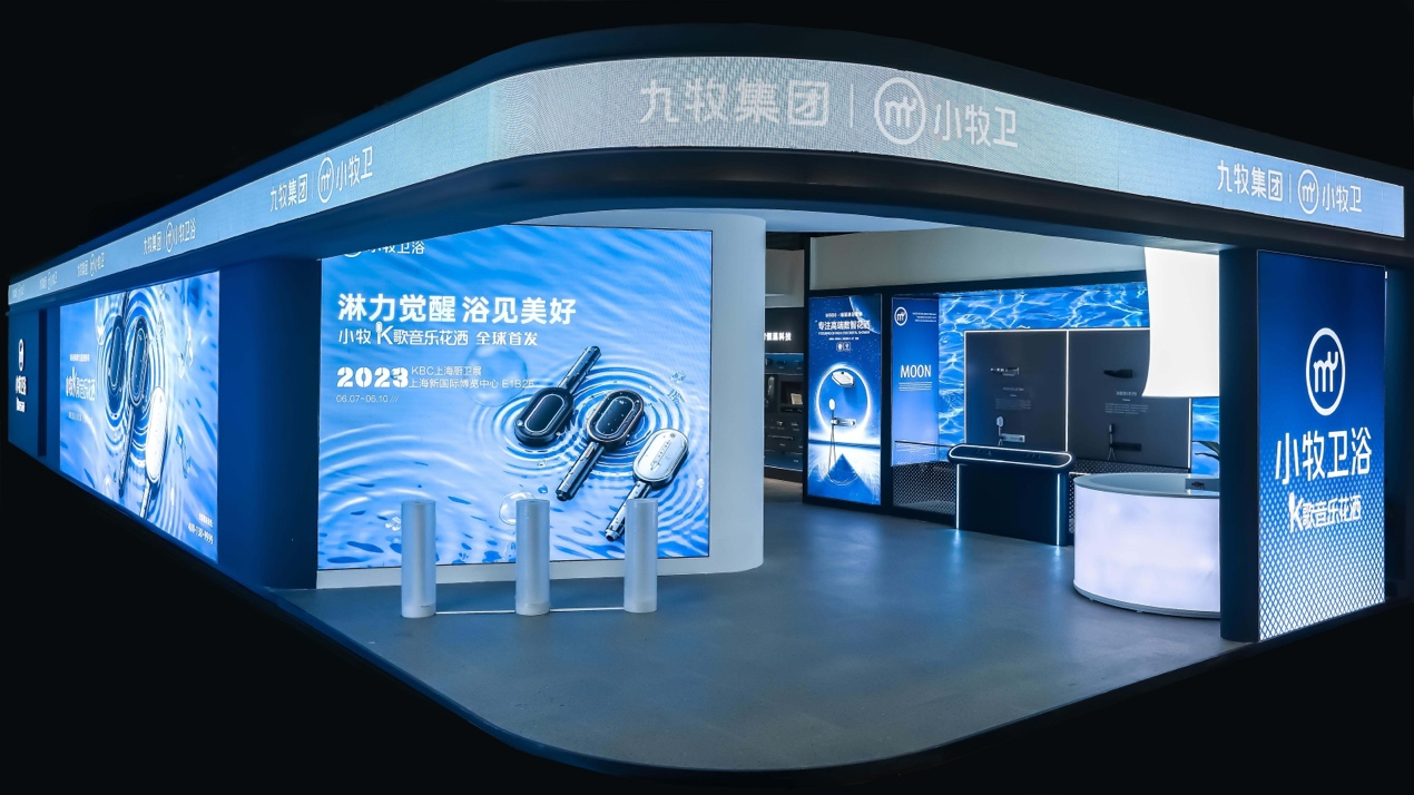 1686190858680401.png 圖片4.png