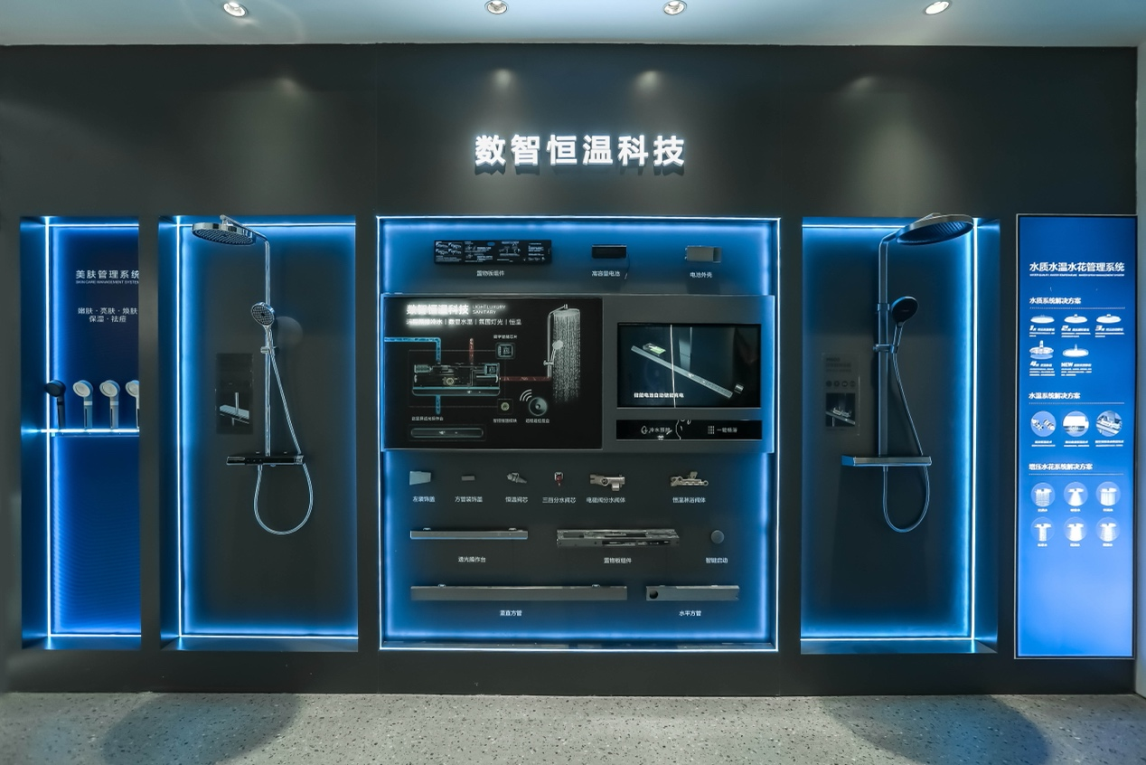 1686191013240173.png 圖片8.png