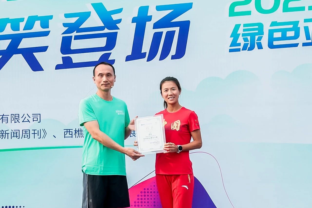 1686920591266987.jpg 微信圖片_20230616210156.jpg