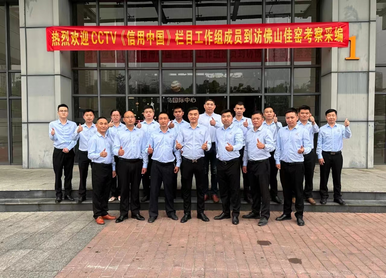 1687009929709912.jpg 微信圖片_20230617190942.jpg