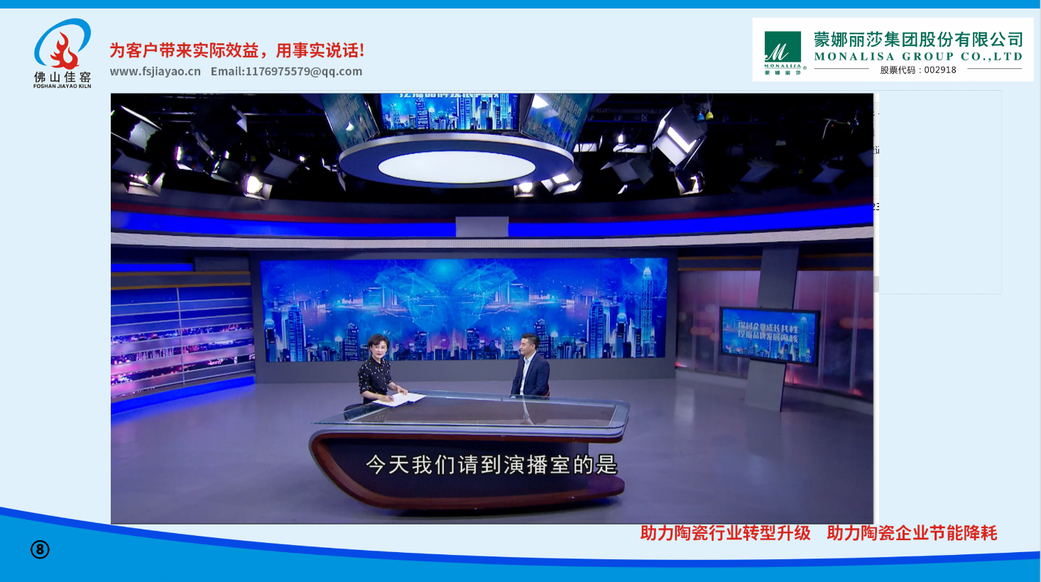 1687010100451107.png 微信圖片_20230617215429.png