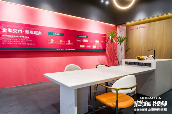 1687657985561652.jpg 微信圖片_20230625094924.jpg