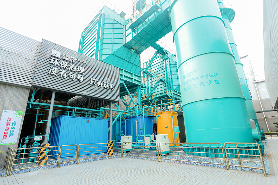 1687665130884786.jpeg 7.JPEG