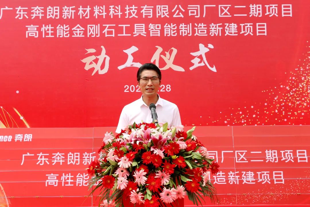 1688096335404883.jpg 6.jpg