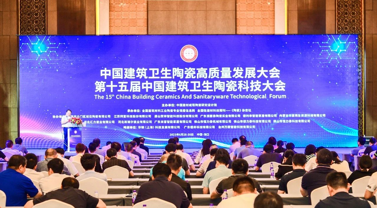 1688107676962478.jpg 微信圖片_20230630144633.jpg