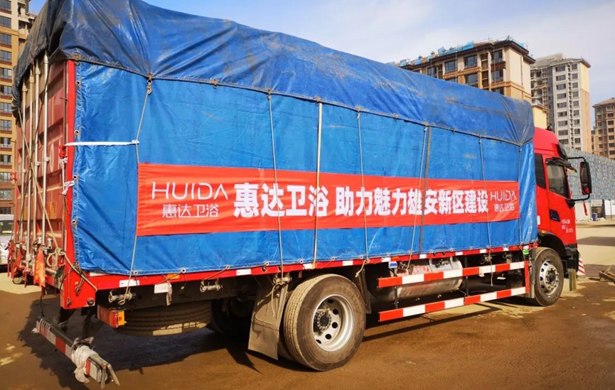 1688128423840120.png image.png