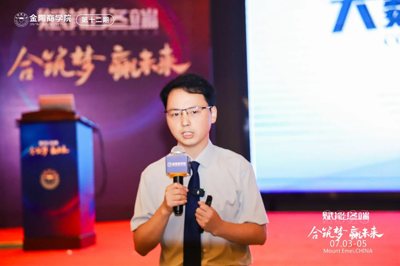 1688730864761496.jpg 微信圖片_20230707194114.jpg