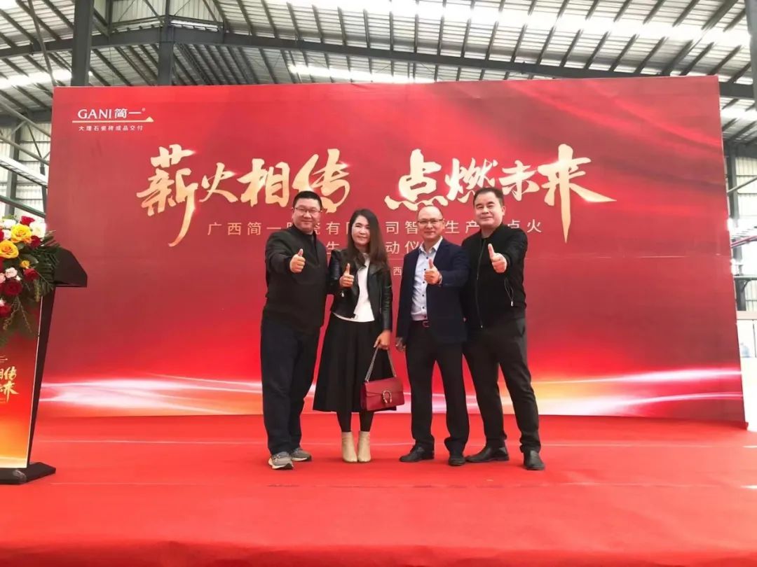 1689296218103584.jpg 4·.jpg