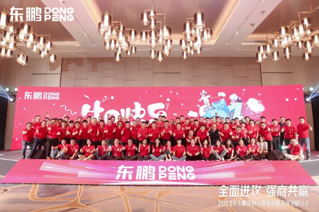 1689321137959098.jpg 7.jpg