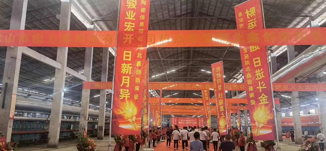 1689559089946079.jpg 9.jpg