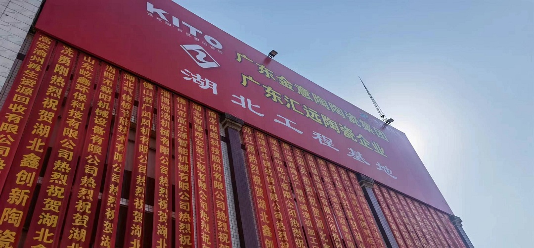 1689559143442538.jpg 12.jpg