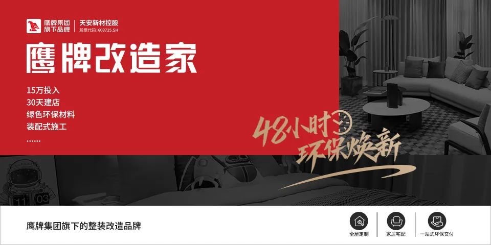 1689641416174211.jpg 11.jpg