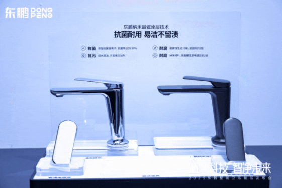 1689738278401573.png 圖片 4.png