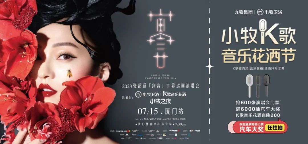 1690177965962068.jpg 4.jpg