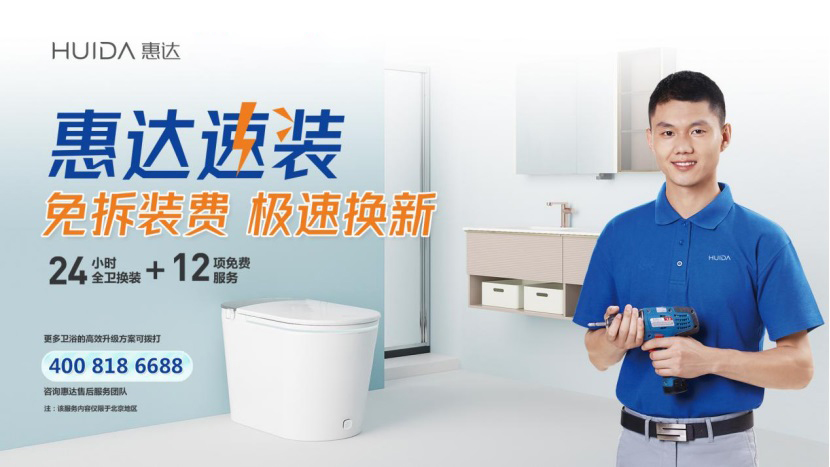 1690939798764856.png 5.png